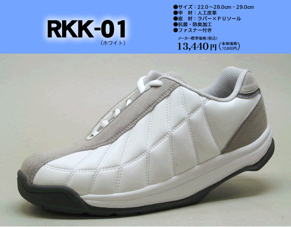 VI@RKK-01izCgj