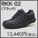 RKK-02
